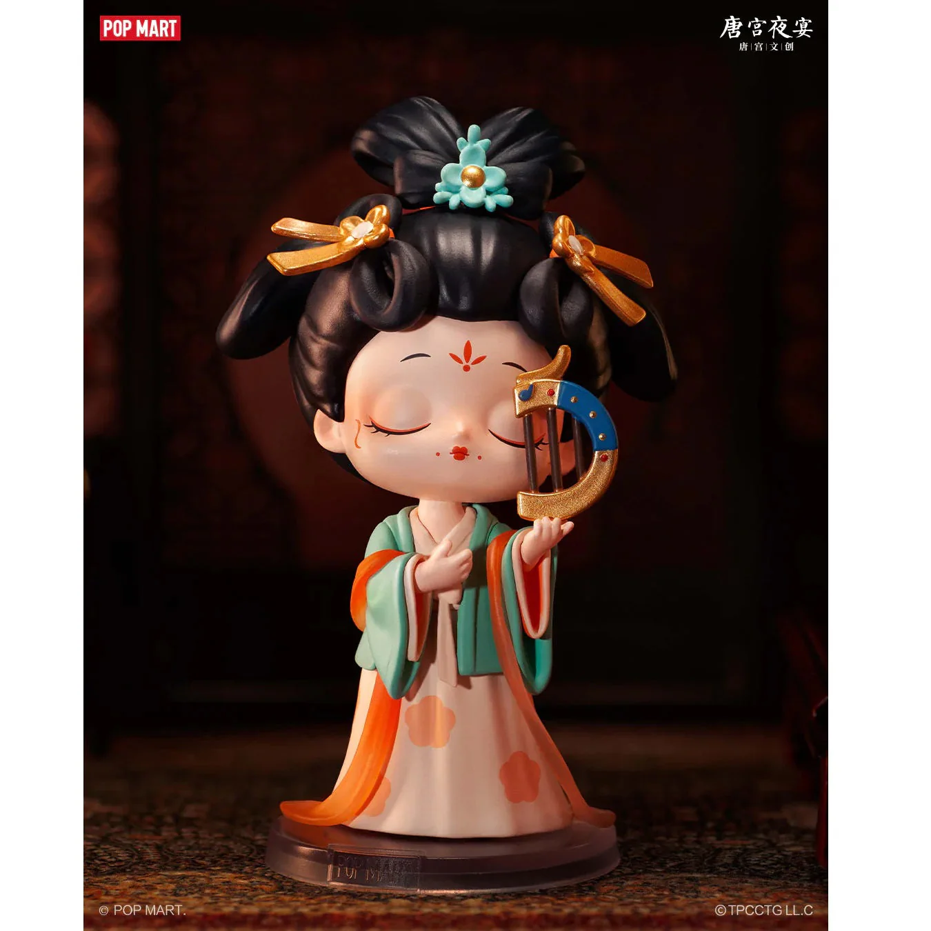 POP MART Palace Banquet In Tang Dynasty Series - Image 2