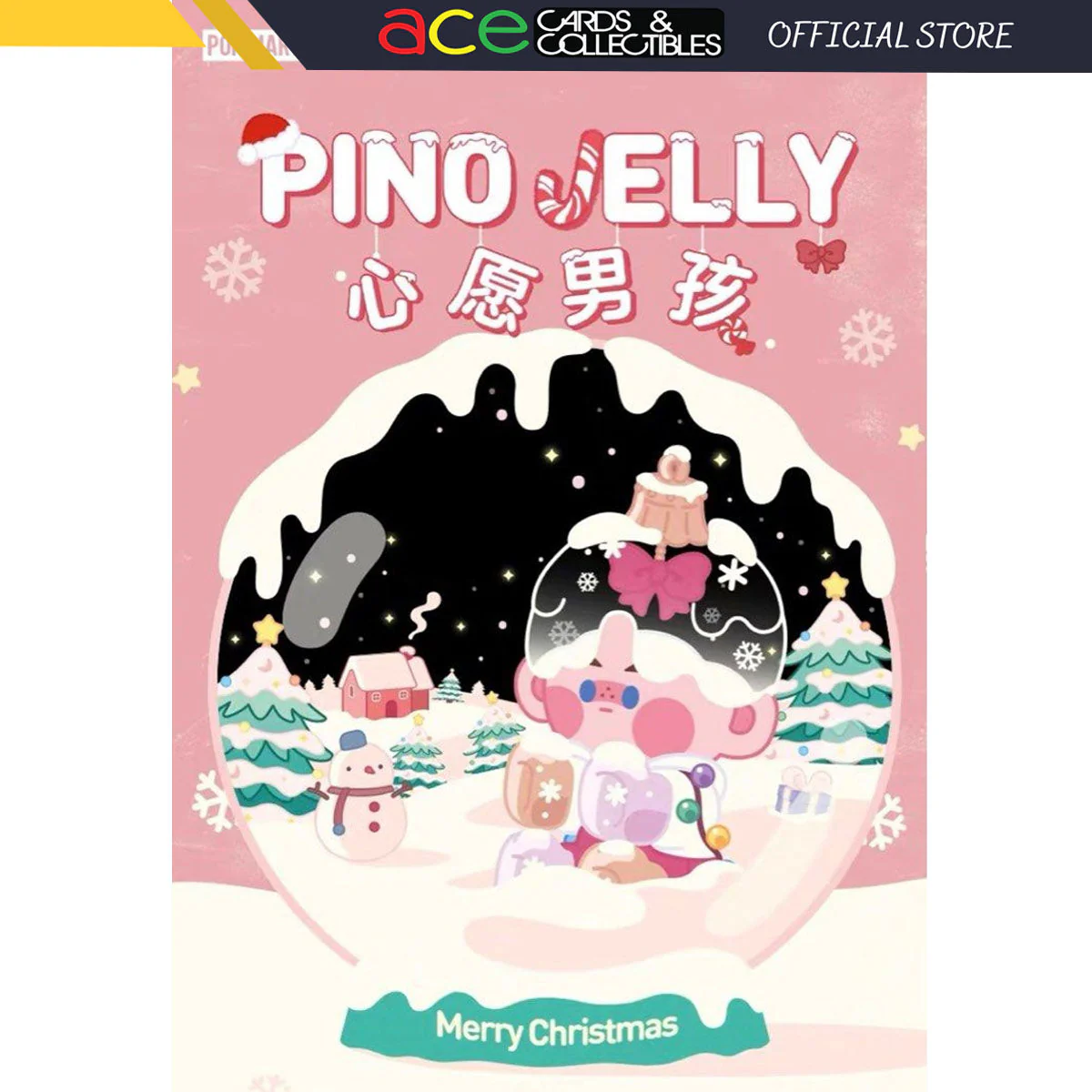 POP MART PINO JELLY Make a Wish Series Blind Box