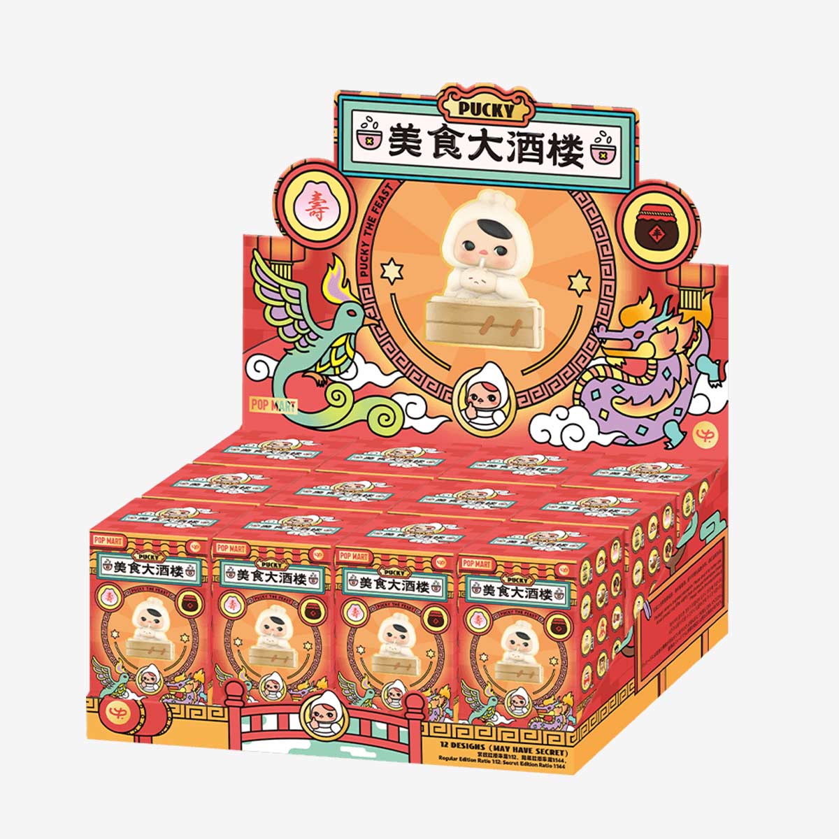 POP MART PUCKY The Feast Series - Image 10