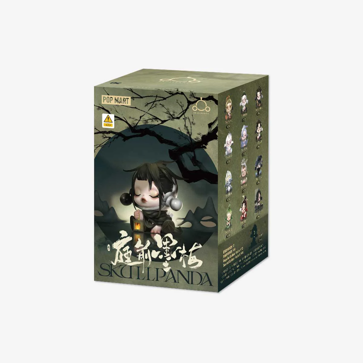 POP MART Skullpanda Single Boxes - Image 8