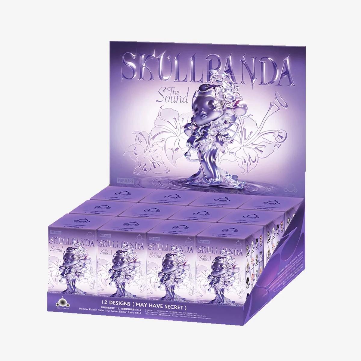 POP MART Skullpanda The Sound Series - Image 9