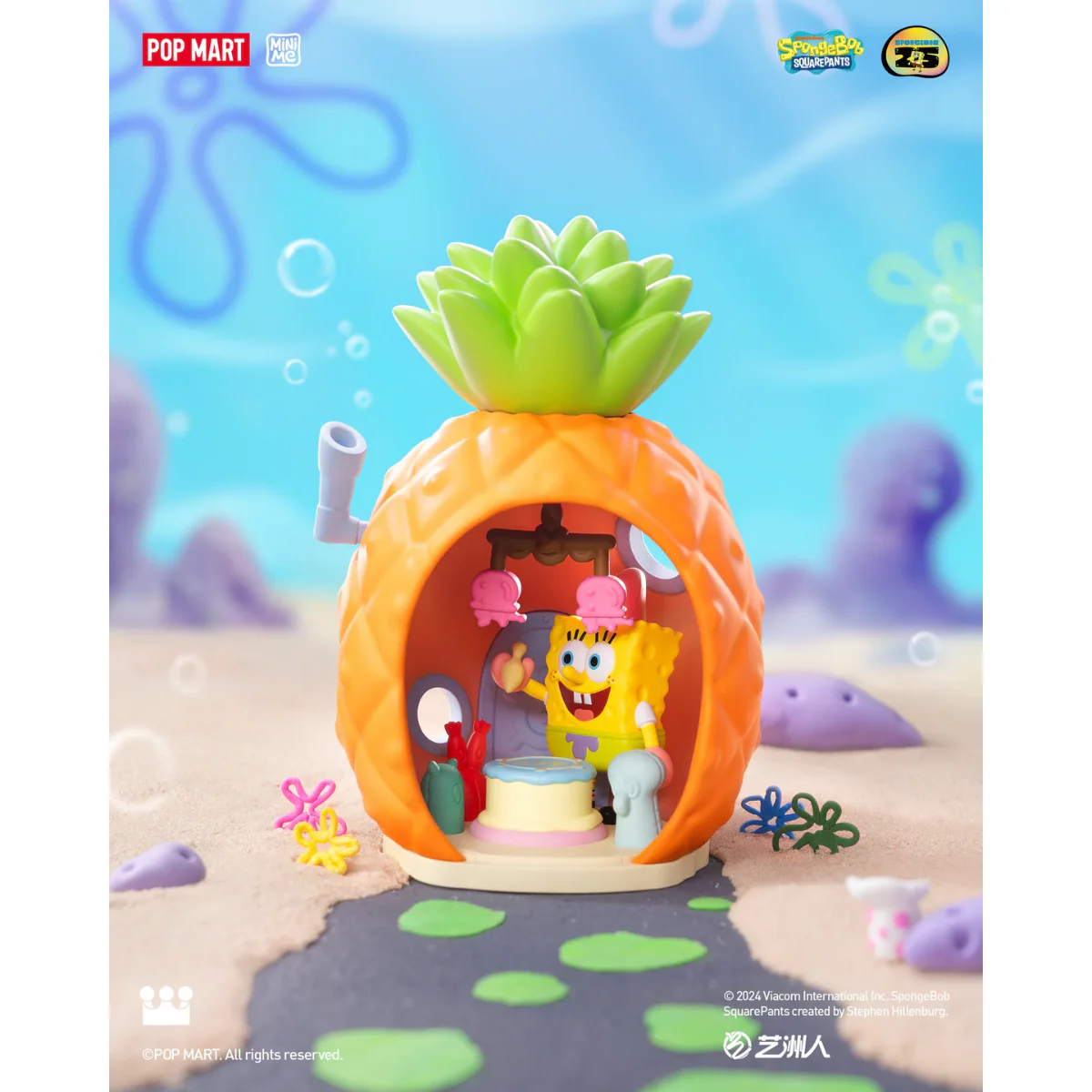 POP MART SpongeBob SquarePants Carnival Anniversary Series Scene Sets - Image 2
