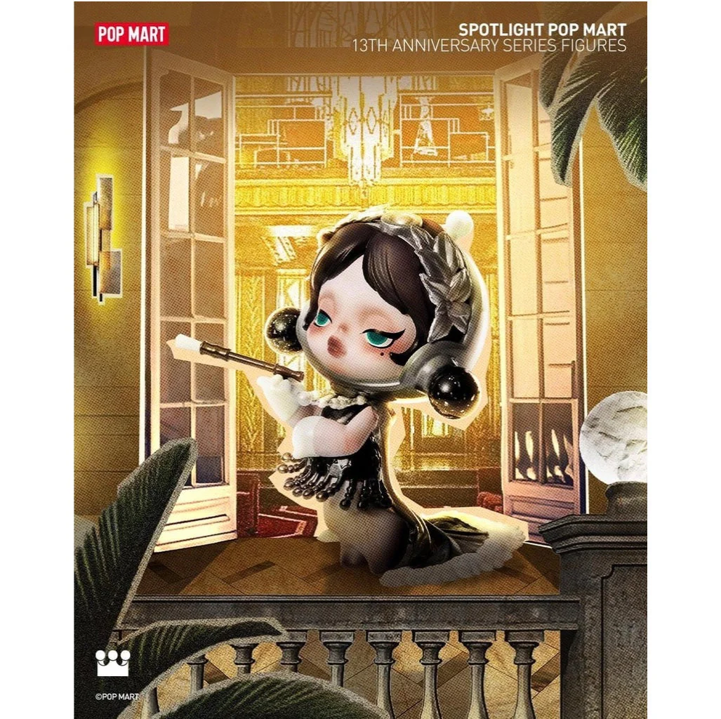 POP MART Spotlight 13th Anniversary Series - Image 2