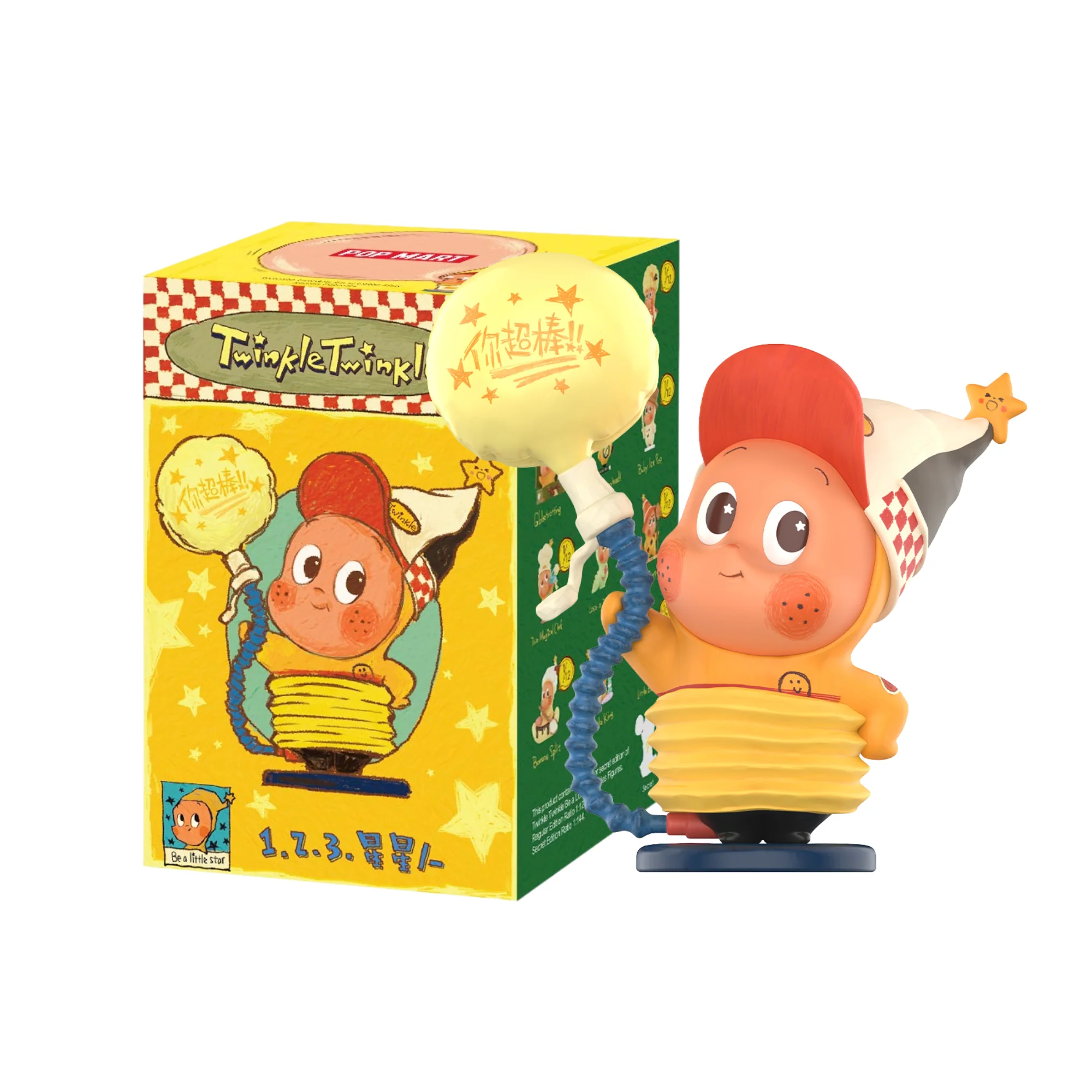 POP MART Twinkle Twinkle Be a Little Star Series