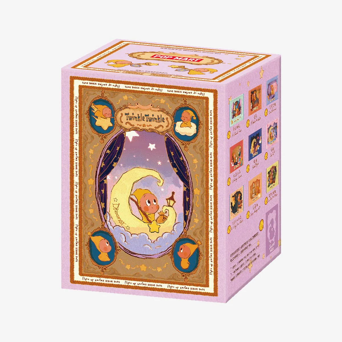 POP MART Twinkle Twinkle Light Up Series Scene Sets - Image 17