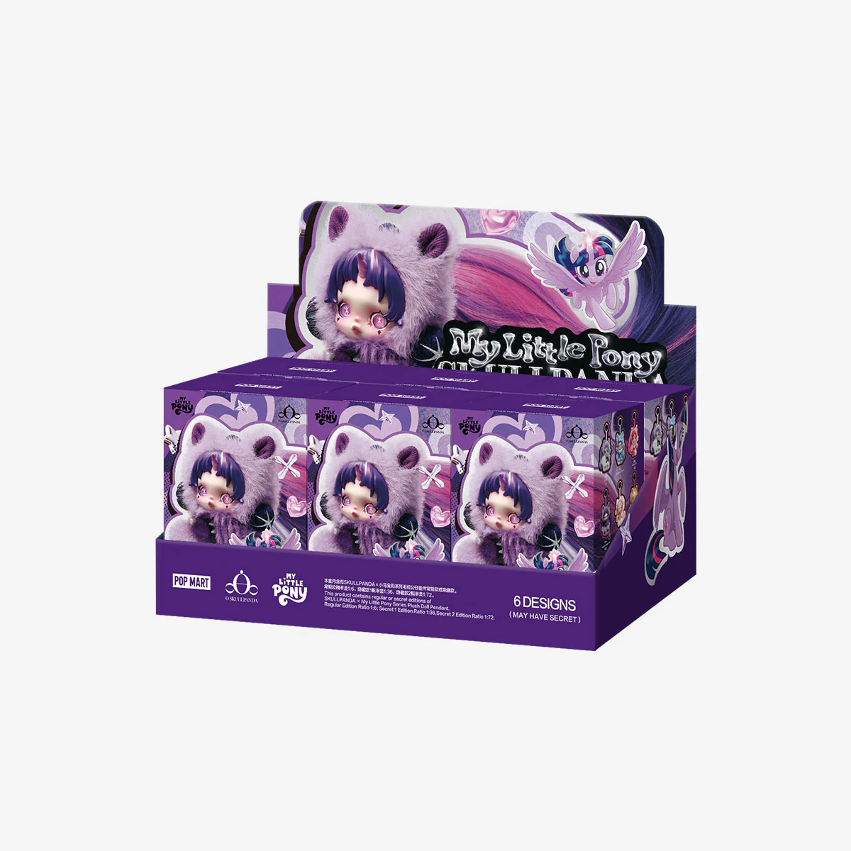 POP MART x SKULLPANDA x My Little Pony Series Plush Doll Pendant - Image 12