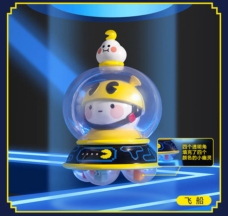 POPMART Bobo & Coco Pac-Man Space Series - Image 11