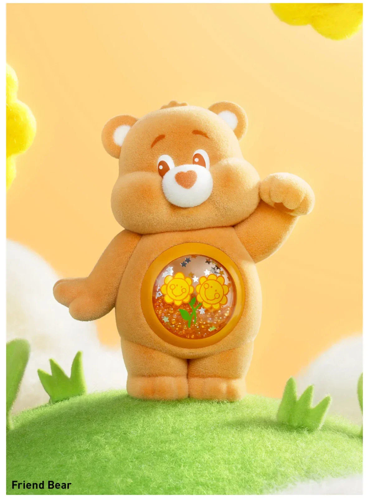 POPMART x Care Bears Colorful Hugs Series Figures - Image 7