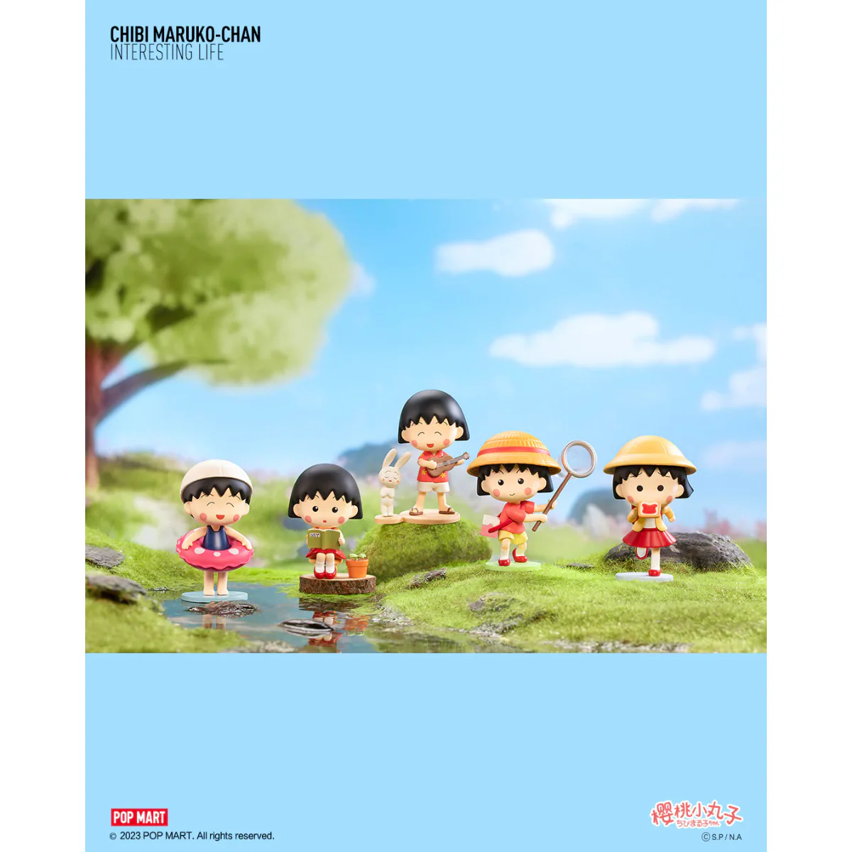 POPMART x Chibi Maruko-chan's Interesting Life Series - Image 2