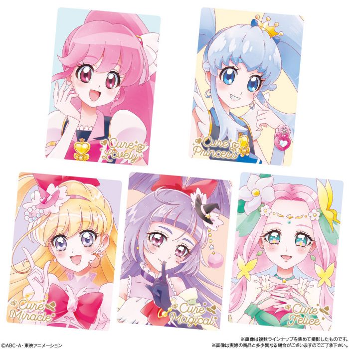 Pretty Cure Card Wafer 11 - Image 9