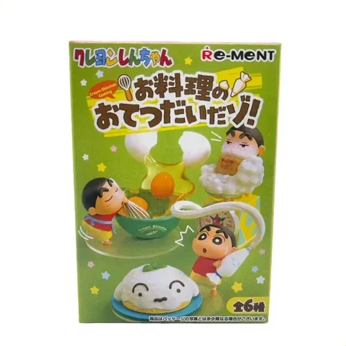 Re-Ment Crayon Shin Chan Cooking - Image 3