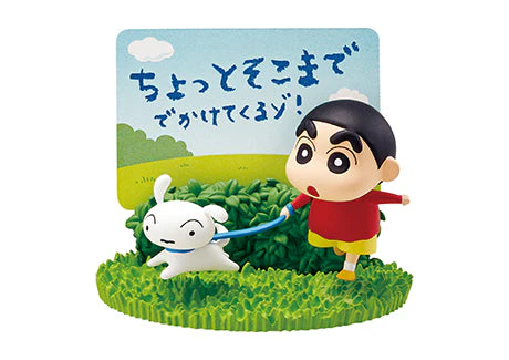 Re-Ment Crayon Shin-chan Message Stand Figure -Ora will tell you!- - Image 3