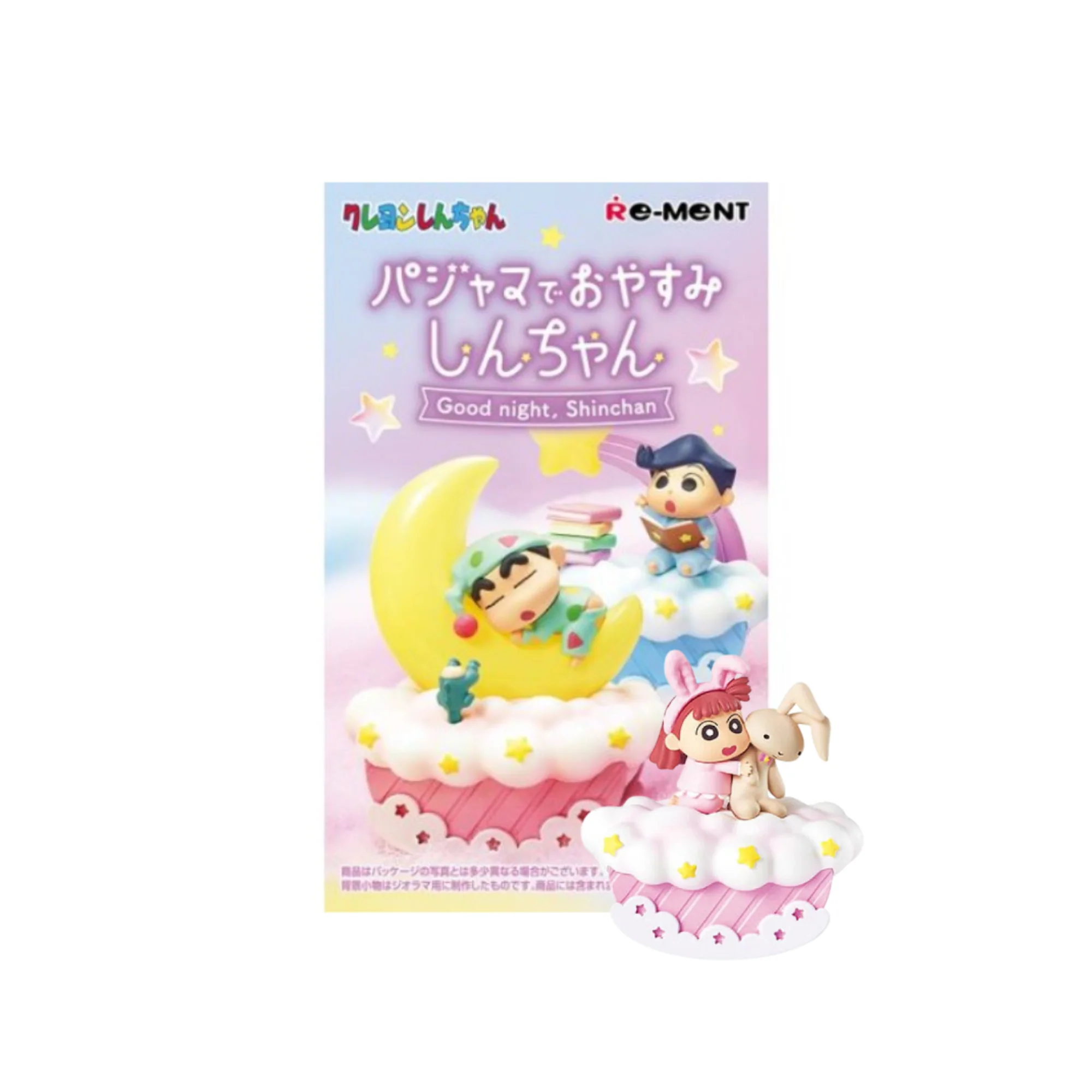 Re-Ment Crayon Shinchan Good Night, Shin Chan