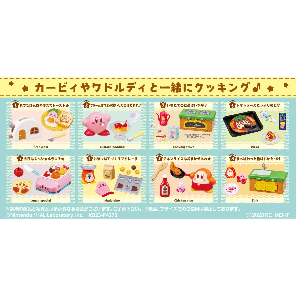 Re-Ment Kirby Kitchen - Image 3