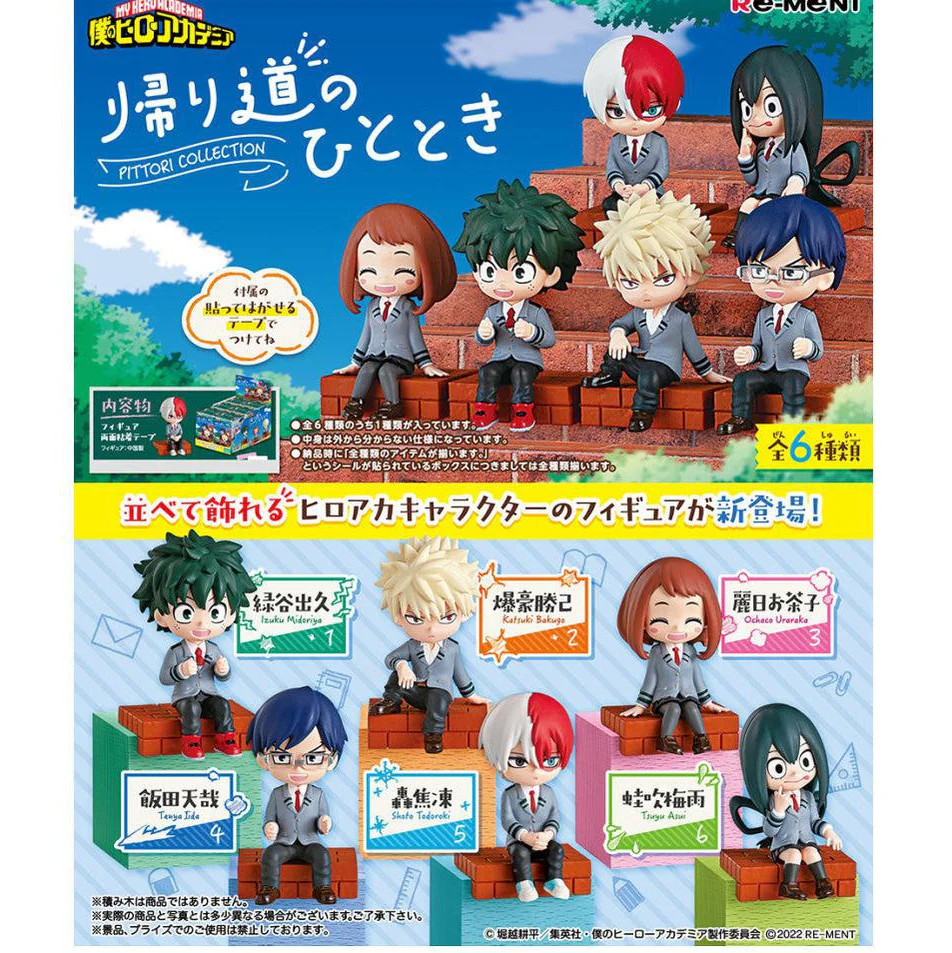 Re-Ment My Hero Academia Pittori Collection - Image 2