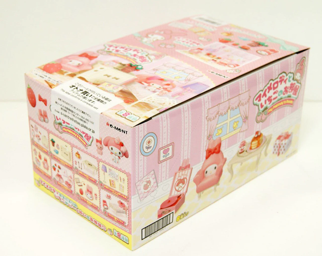 Re-Ment My Melody's Strawberry Room - Image 10