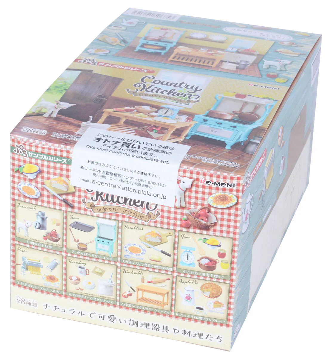 Re-Ment Original Country Kitchen - Image 10