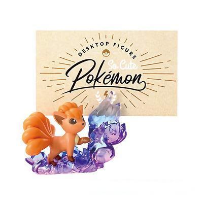 Re-Ment Pokemon Desktop Figure -So Cute- - Image 5
