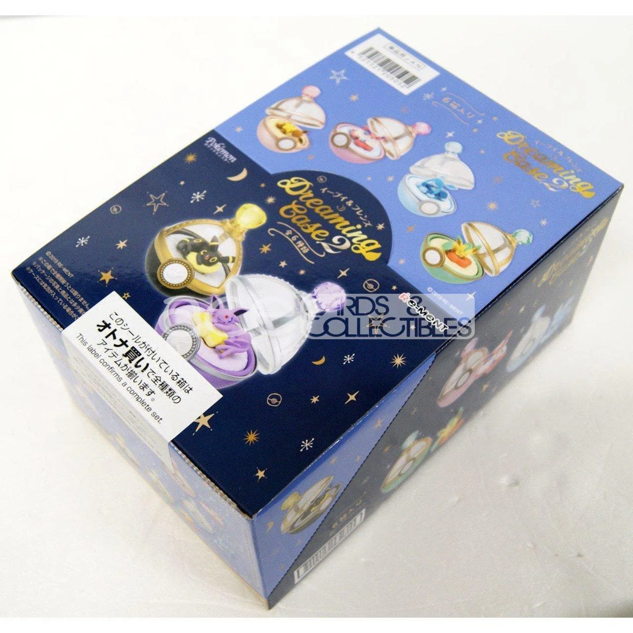 Re-Ment Pokémon Eevee Dreaming Case 2 - Image 9