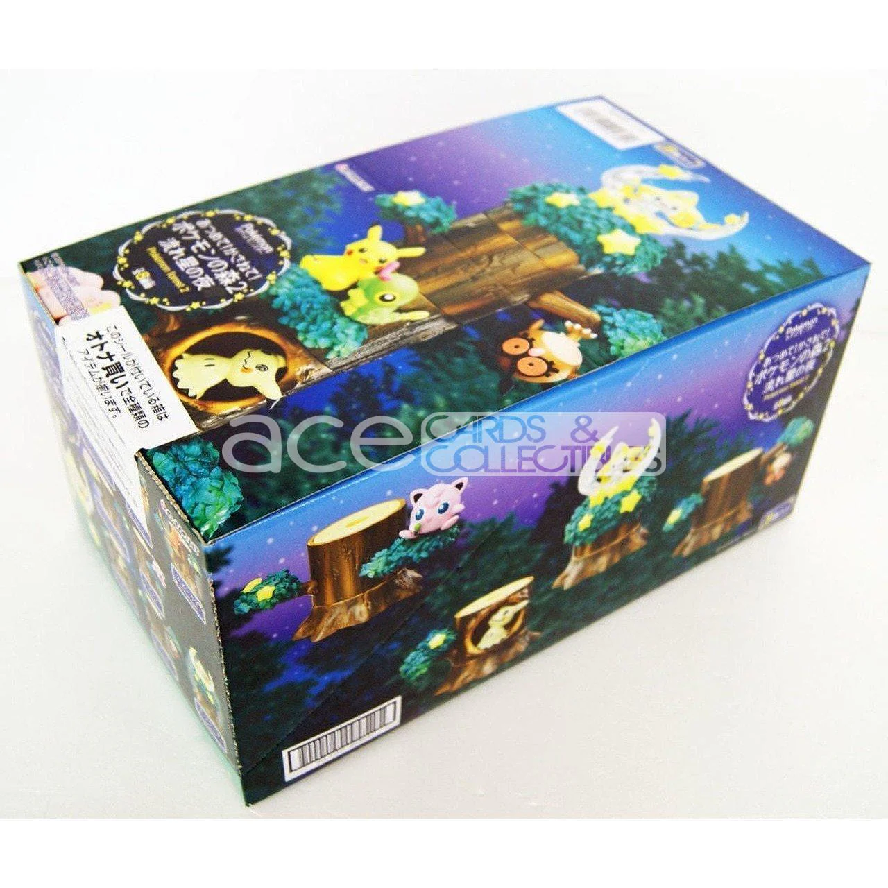 Re-Ment Pokémon Forest 2 -Night of Shooting Stars- - Image 3