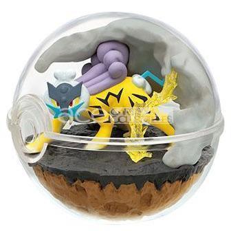 Re-Ment Pokémon Terrarium Collection 7 - Image 7