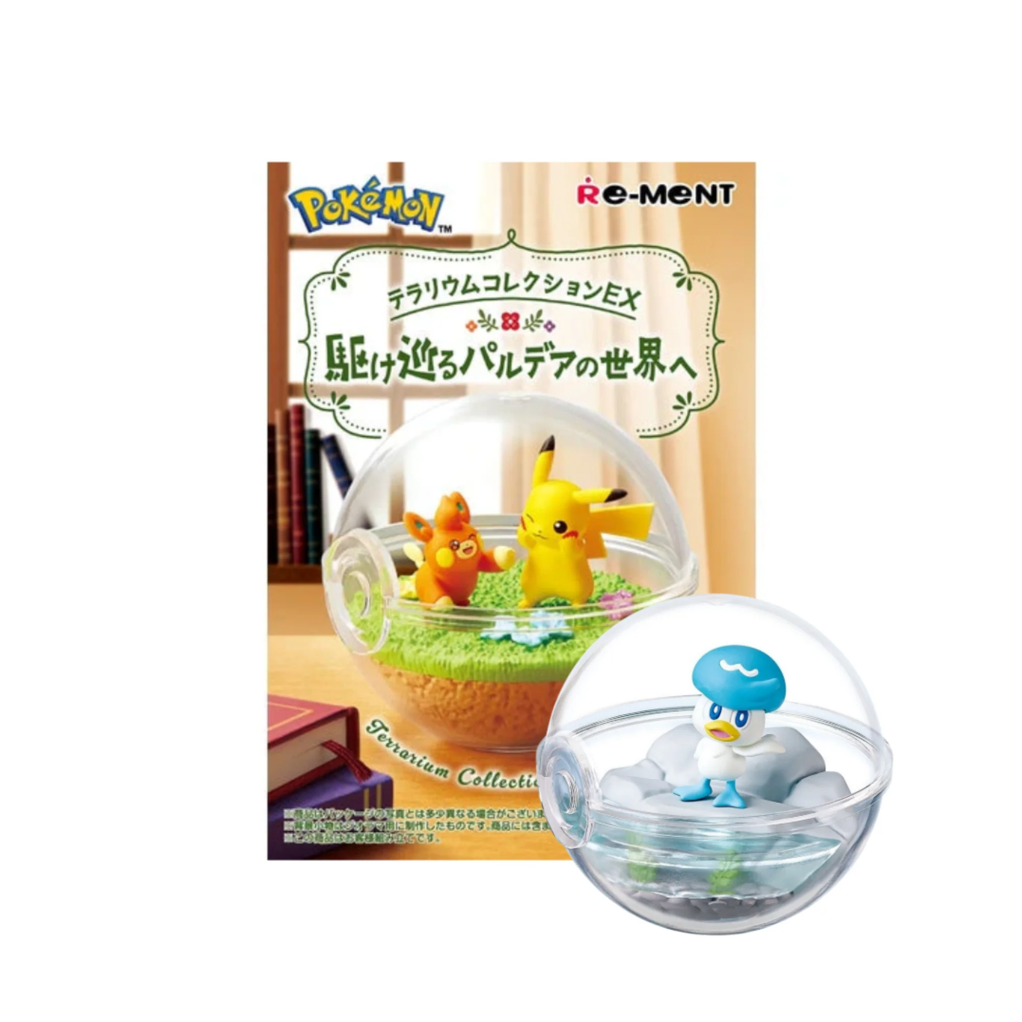 Re-Ment Pokemon Terrarium EX Paldea