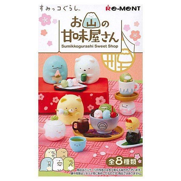 Re-Ment San-X Sumikko Japanese Sweets Cafe - Image 2