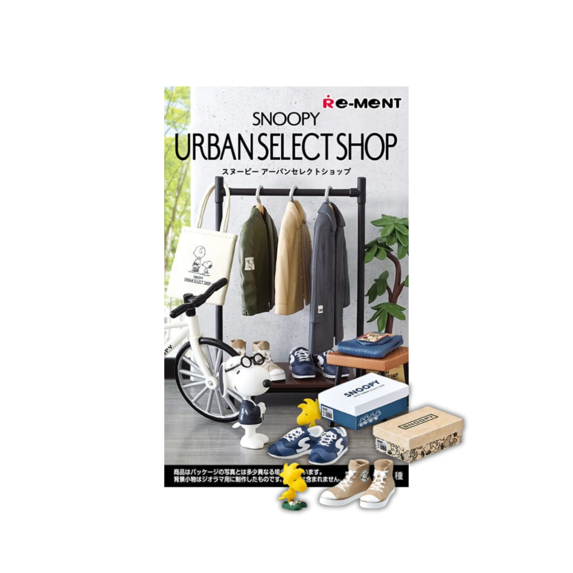 Re-Ment Snoopy Urban Select Shop