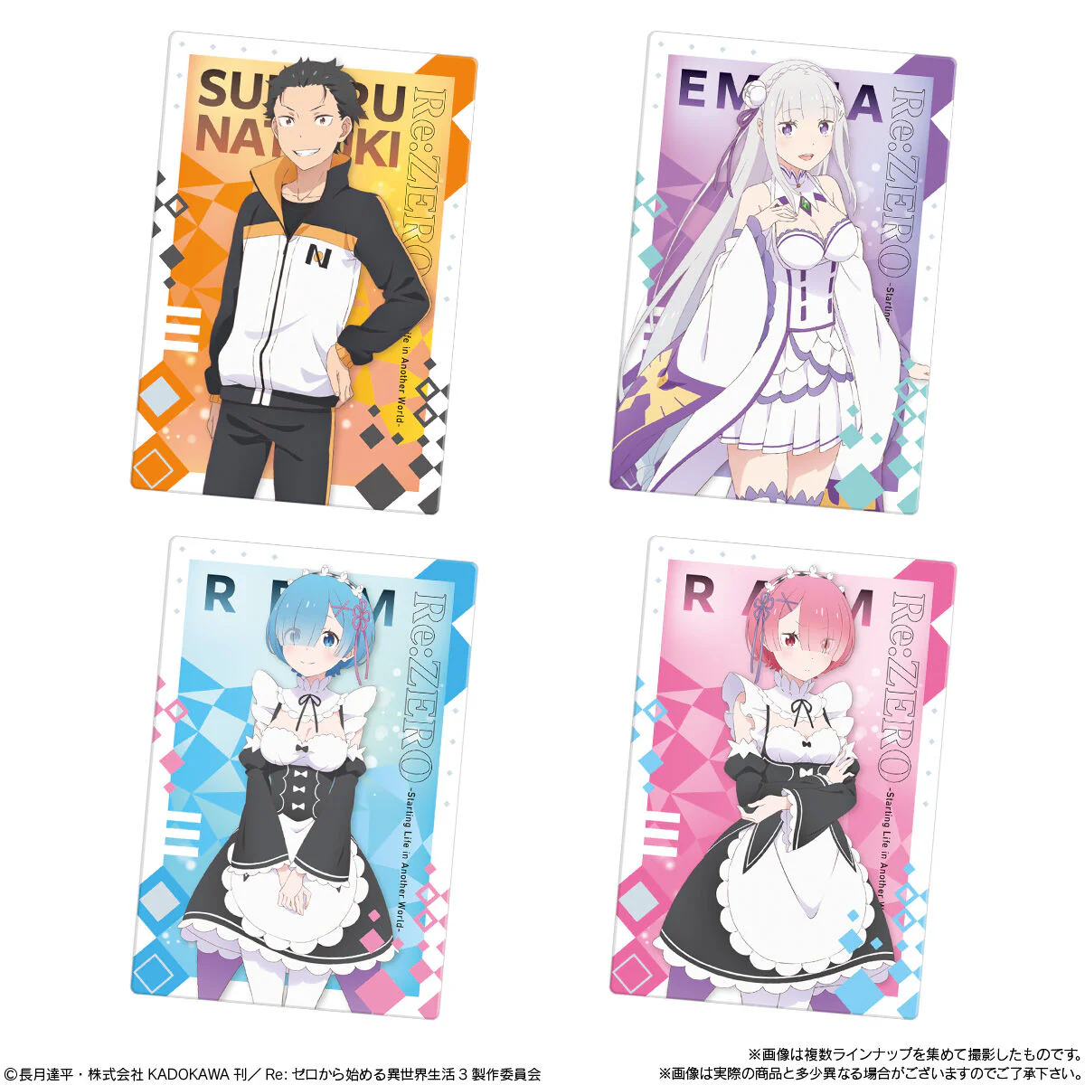 Re:Zero -Starting New Life in Another World- Wafer Vol.5 - Image 2
