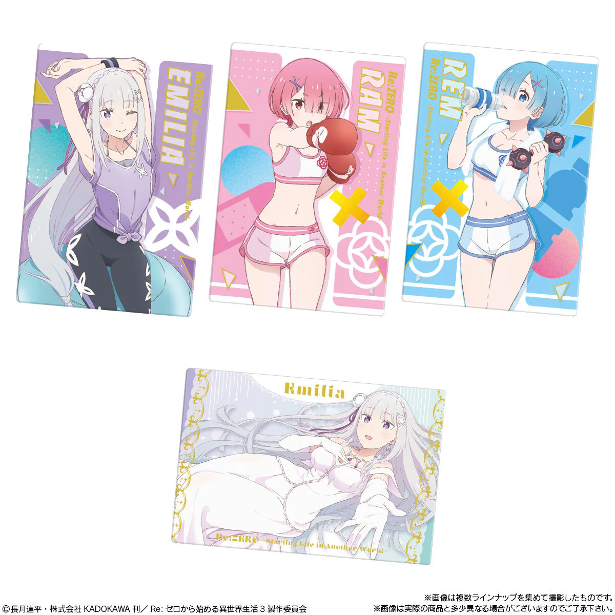 Re:Zero -Starting New Life in Another World- Wafer Vol.5 - Image 3
