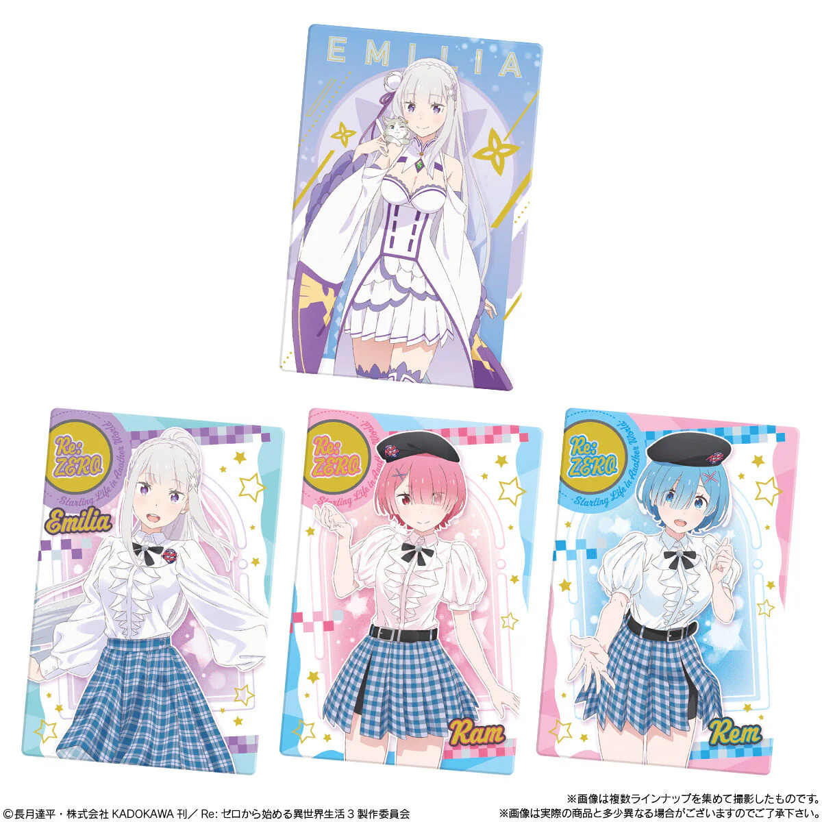 Re:Zero -Starting New Life in Another World- Wafer Vol.5 - Image 7