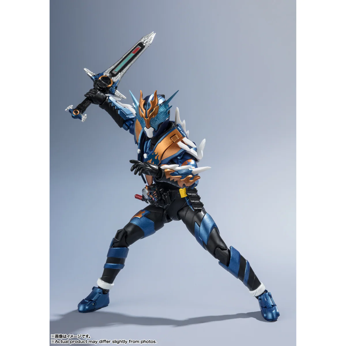 S.H.Figuarts Kamen Rider Cross-Z Heisei Generations Edition - Image 3