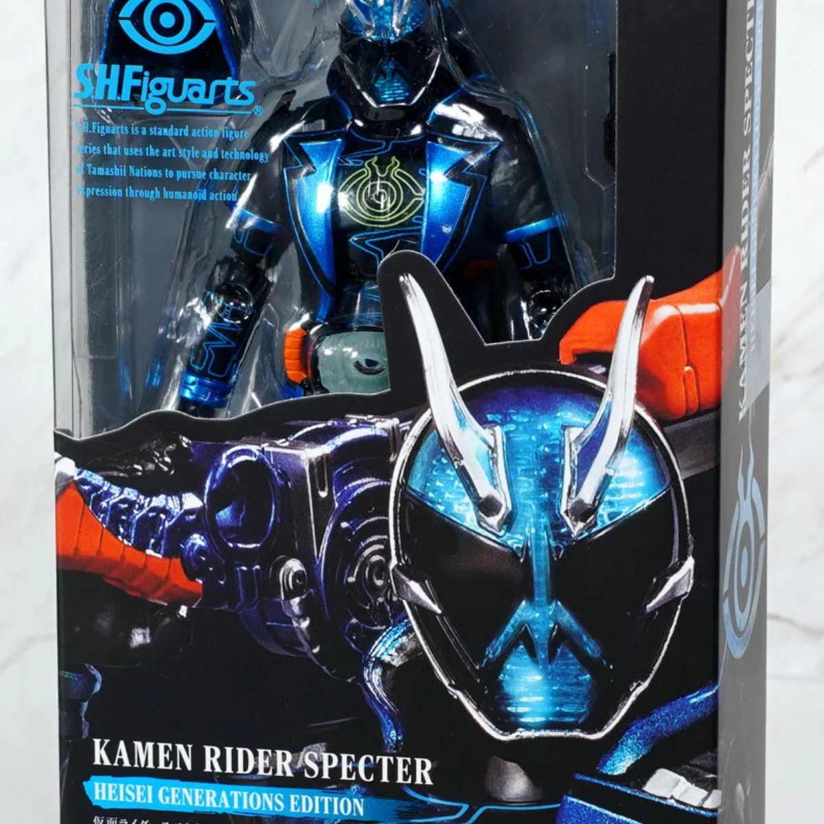 S.H.Figuarts Kamen Rider Spector Heisei Generations Edition - Image 7