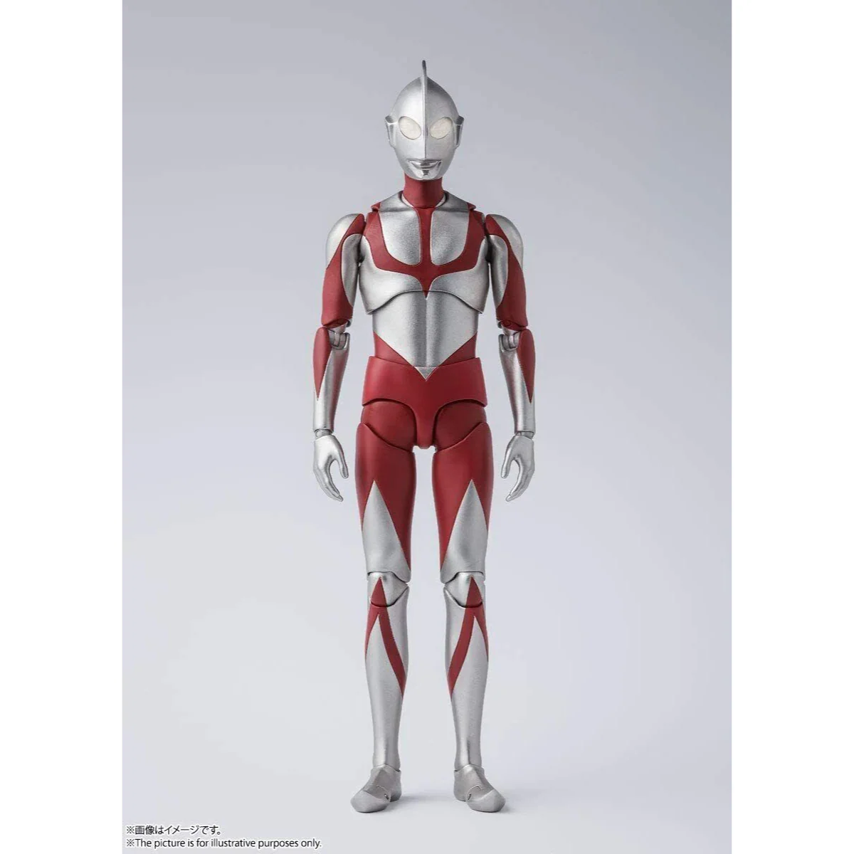 S.H Figuarts "Shin Ultraman" - Image 2