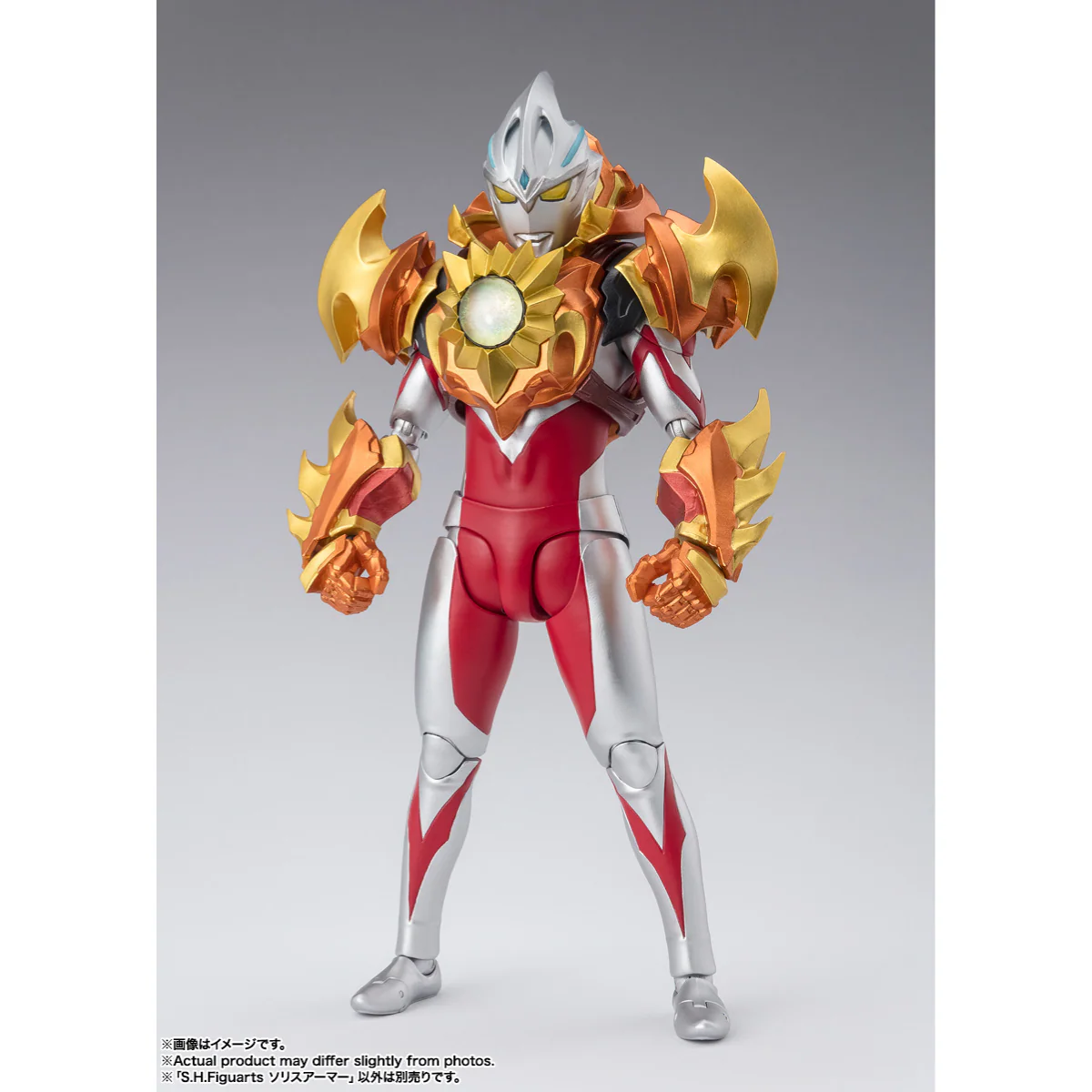 S.H.Figuarts Ultraman Arc Solis Armor - Image 3
