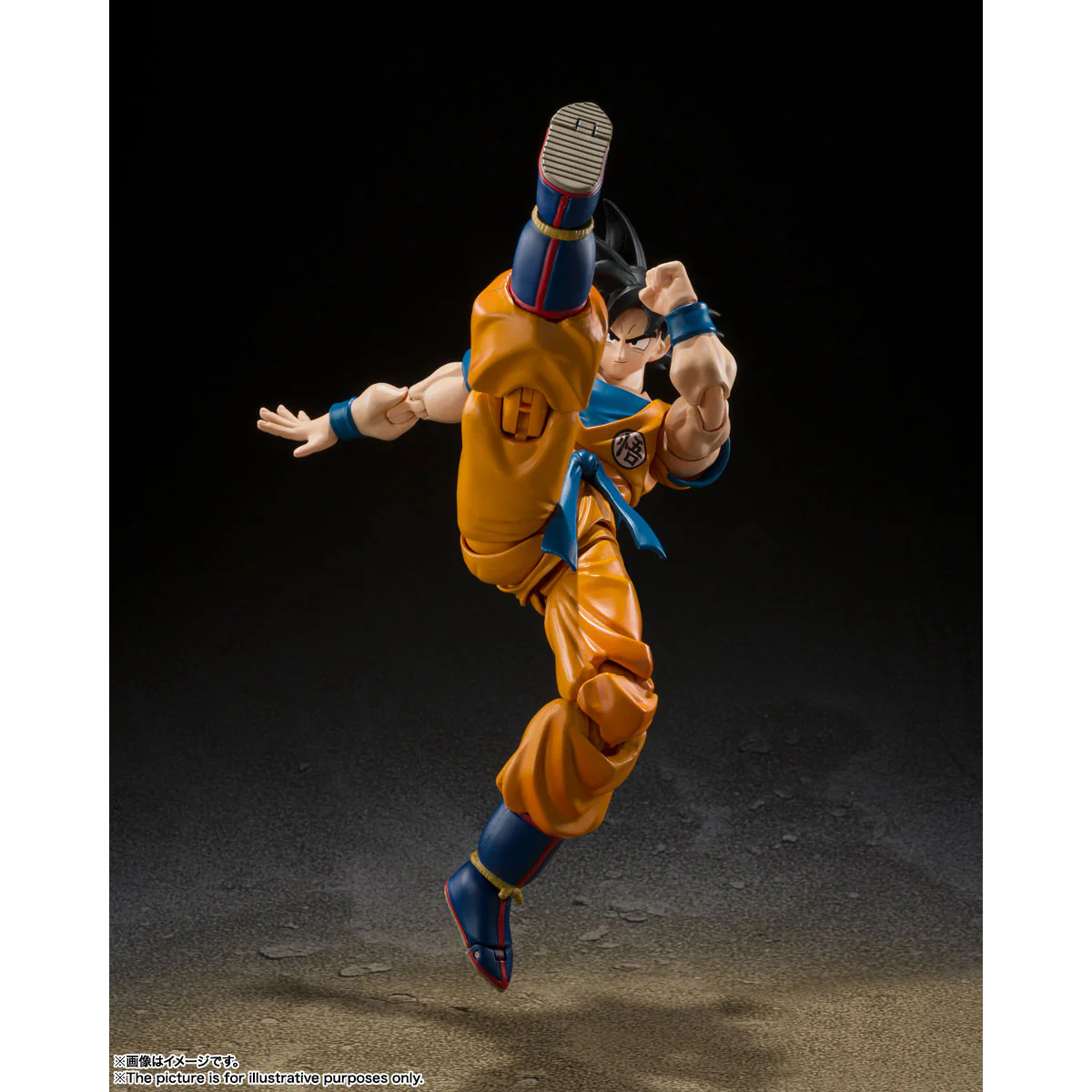 S.H.Figuarts SON GOKU SUPER HERO (Reissue) - Image 3