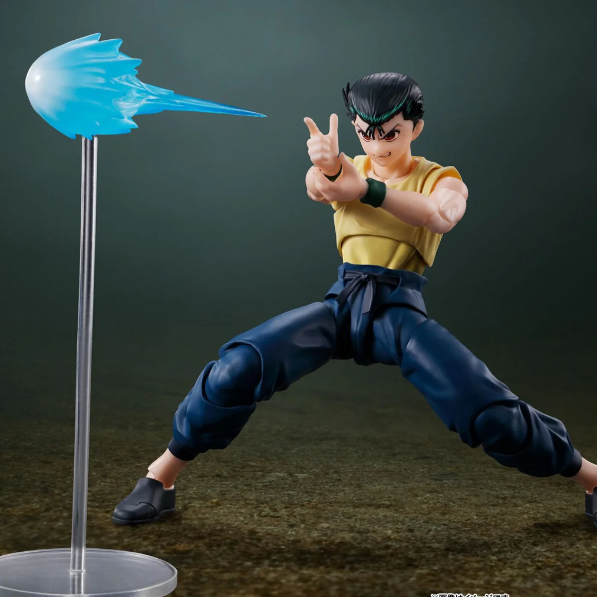 S.H.Figuarts Yusuke Urameshi - Image 2