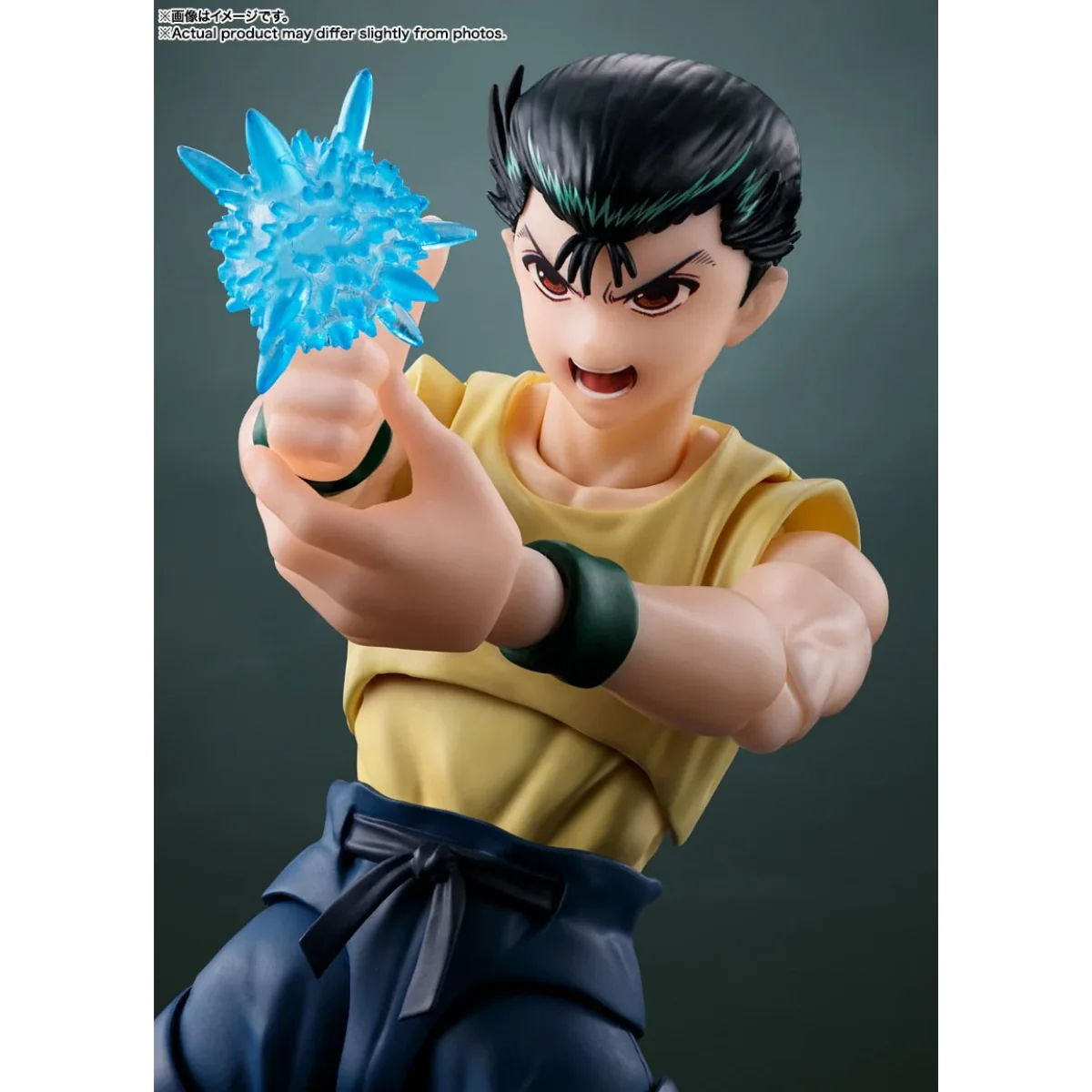 S.H.Figuarts Yusuke Urameshi - Image 3