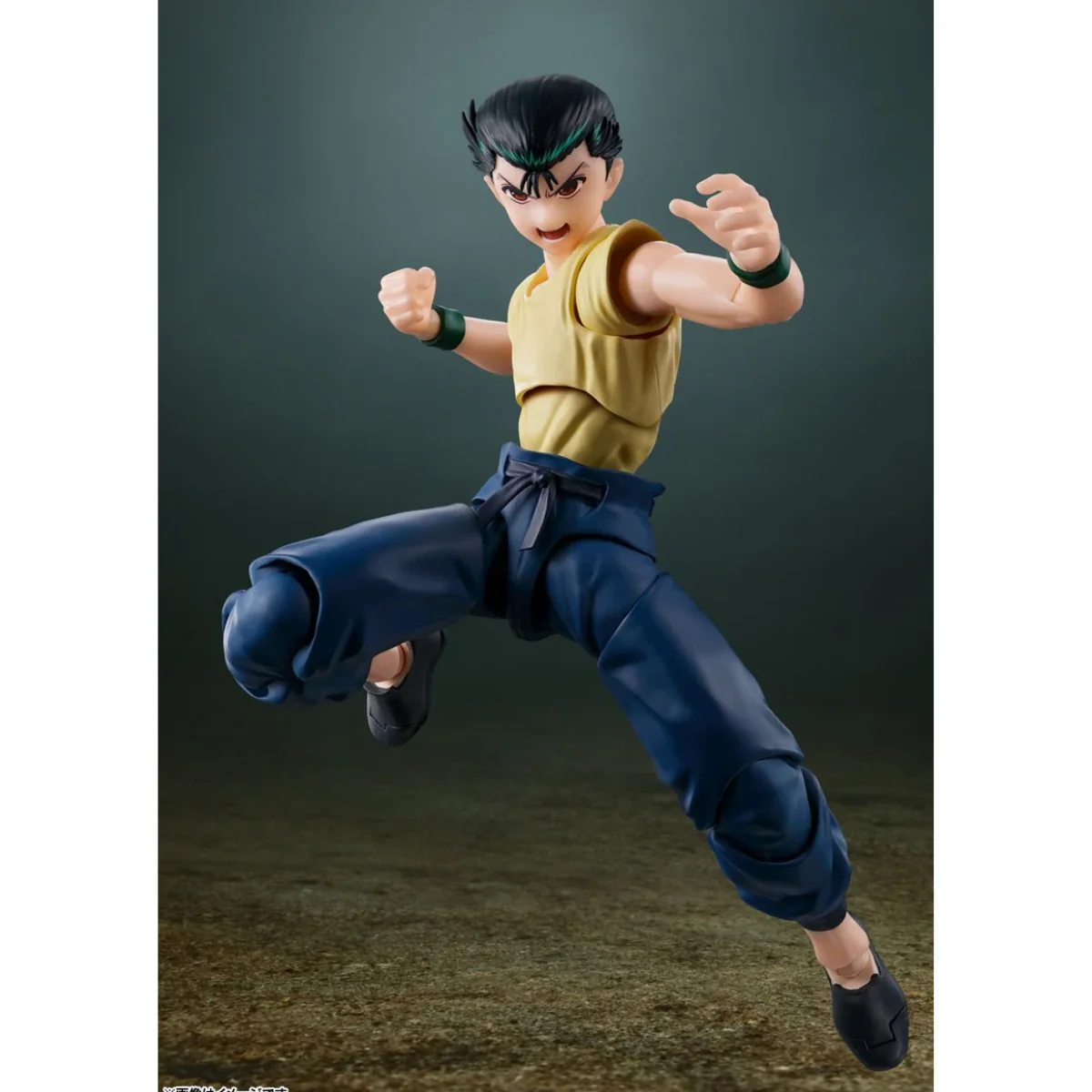 S.H.Figuarts Yusuke Urameshi - Image 5