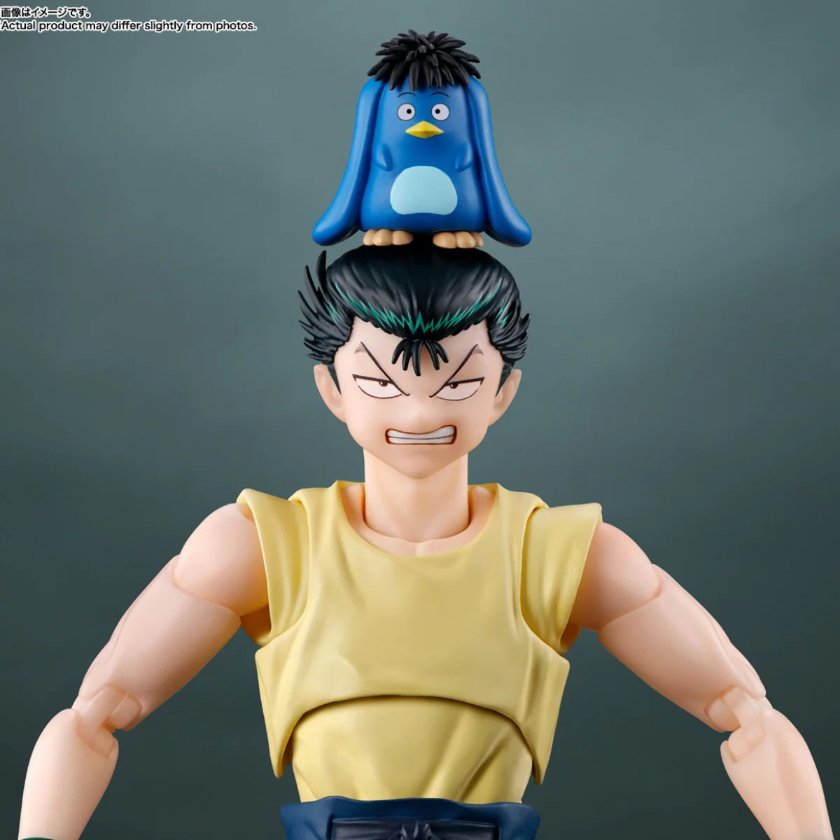 S.H.Figuarts Yusuke Urameshi - Image 8