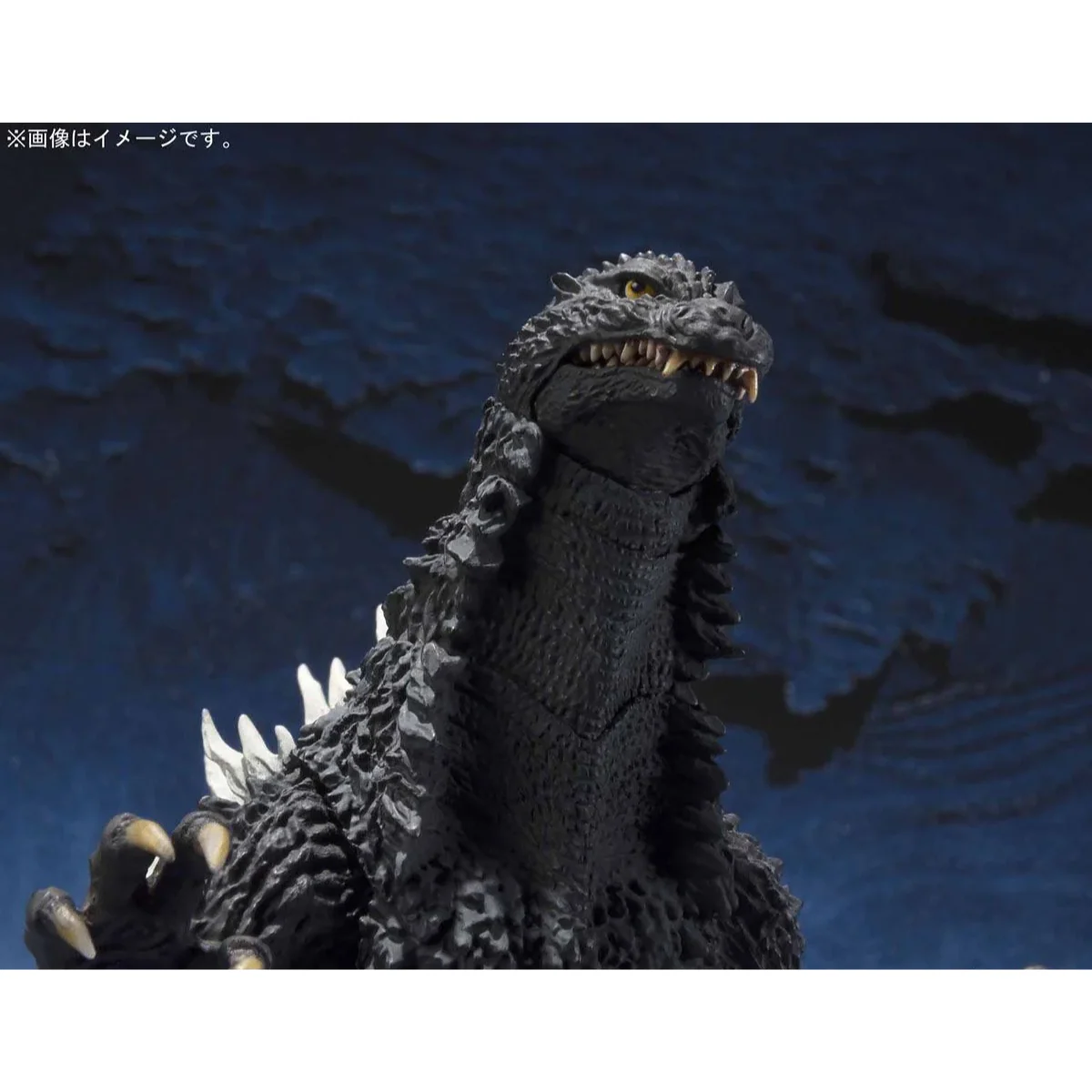 S.H.MonsterArts Godzilla (2002) - Image 5