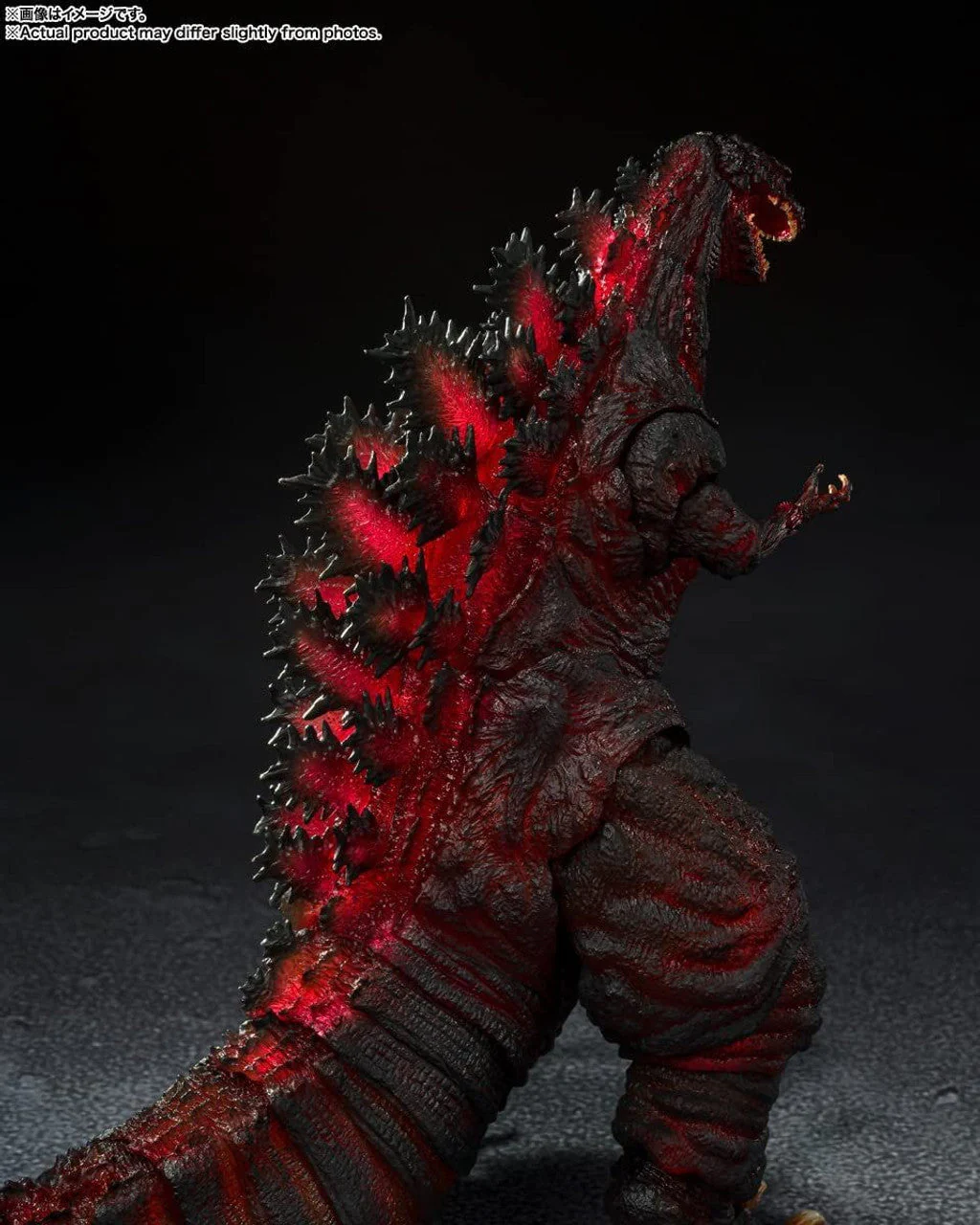 S.H.MonsterArts Godzilla (2016) Night Combat - Image 3