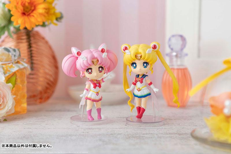 Sailor Moon Eternal -Figuarts Mini- "Super Sailor Moon" Eternal Edition - Image 6