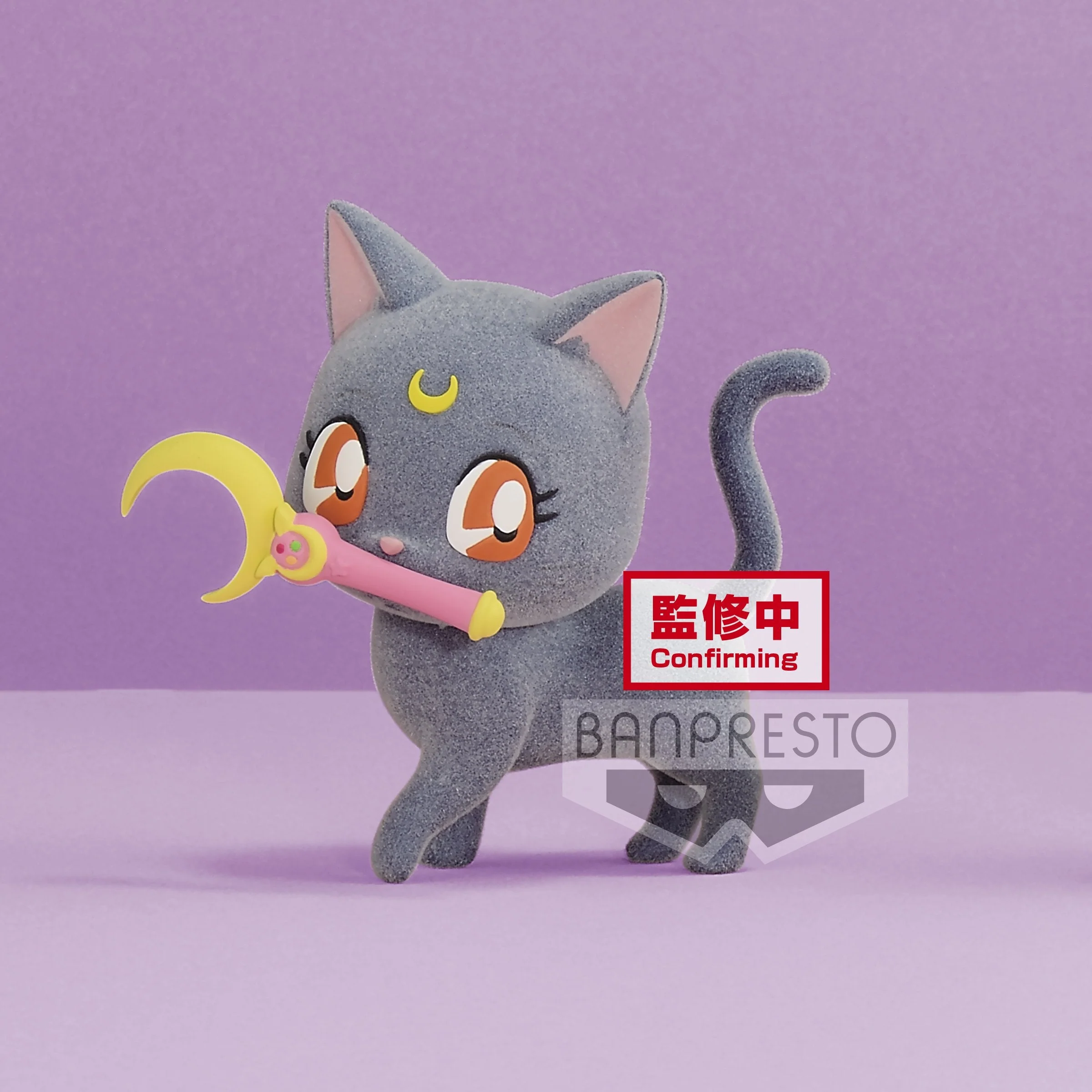 Sailor Moon Eternal Fluffy Puffy "Luna" (Ver. A) - Image 5