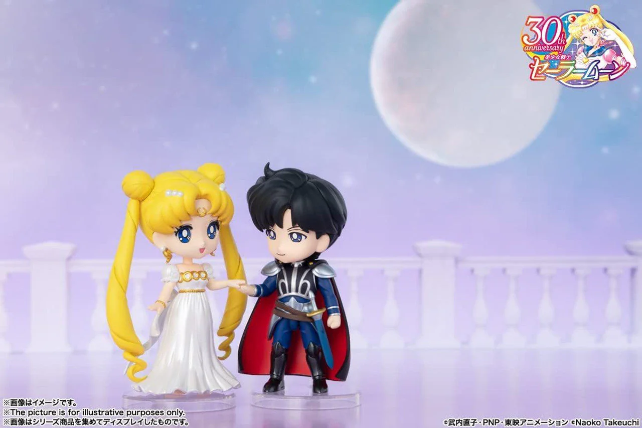 Sailor Moon -Figuarts Mini- "Prince Endymion" - Image 6