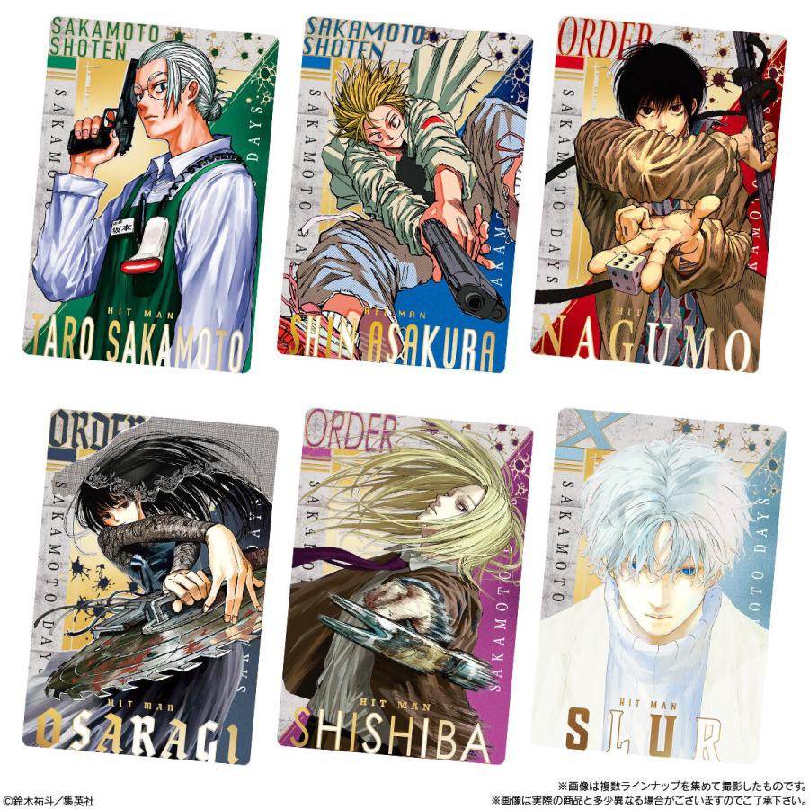 Sakamoto Days Wafer Cards - Image 2