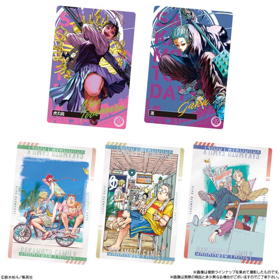 Sakamoto Days Wafer Cards - Image 4