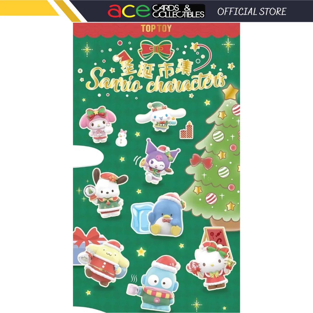 Sanrio Characters Christmas Market Series