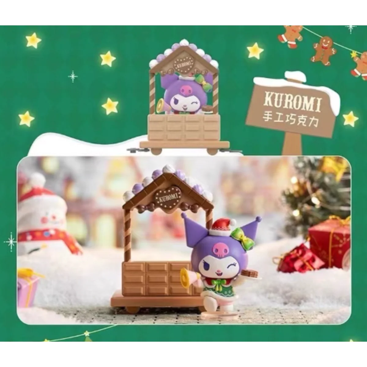 Sanrio Characters Christmas Market Series - Image 6