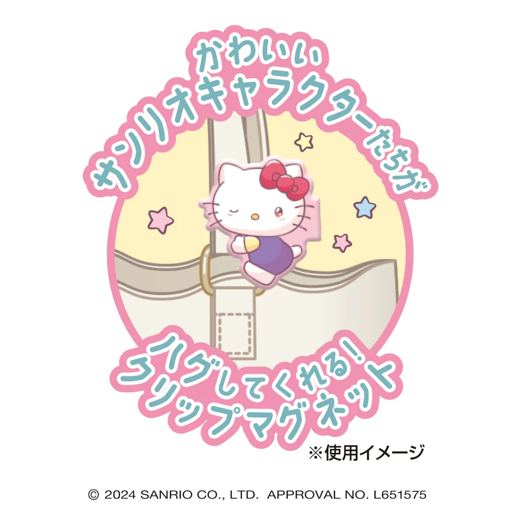 Sanrio Characters Clip Magnet Without Gum - Image 3